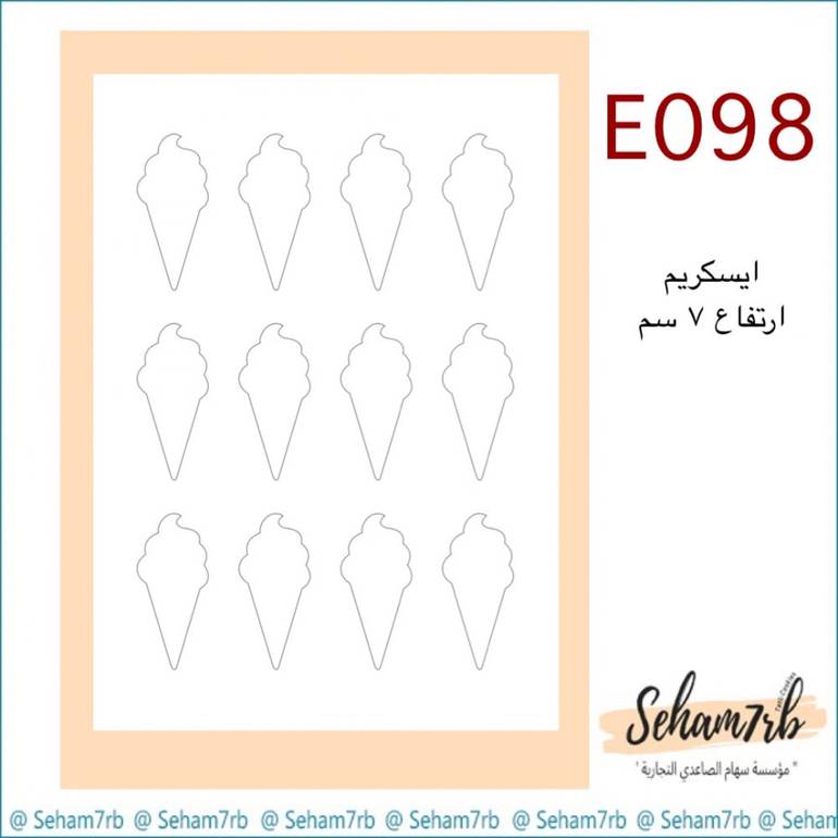 E098