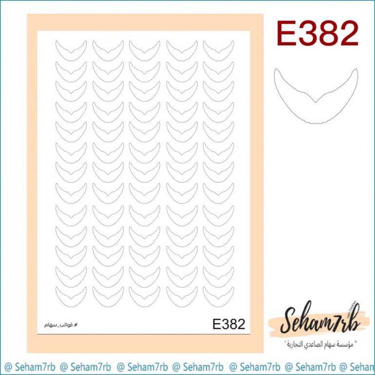 E382
