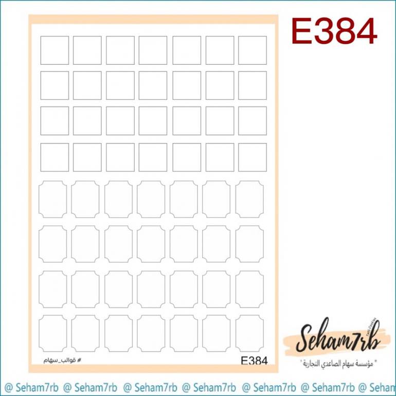 E384