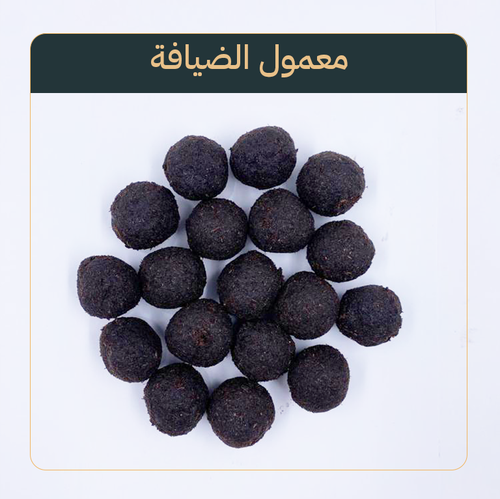 معمول الضيافة