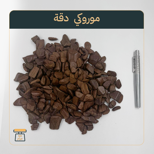 مروكي دقة 