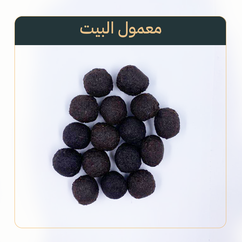 معمول البيت