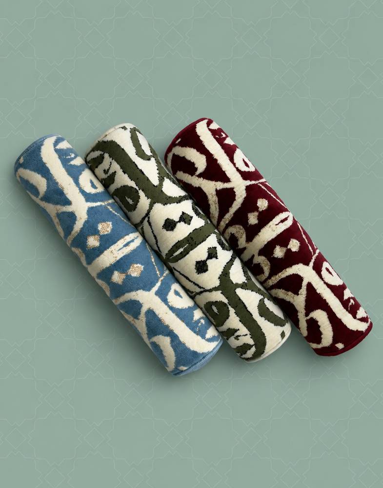 Arabic Calligraphy Prayer Mat Juniors Collection - Girls