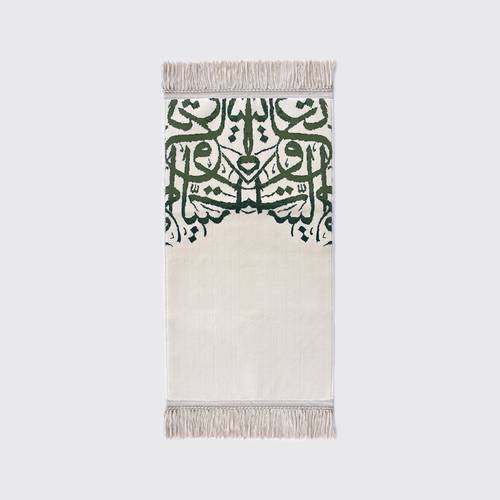 سجاده الاطفال للصلاه - هدايا سلام