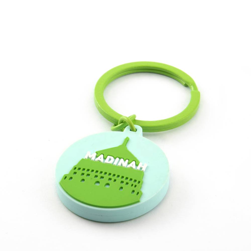 Green Qubbah Rubbar Keychain