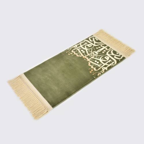 سجادة اطفال للصلاة