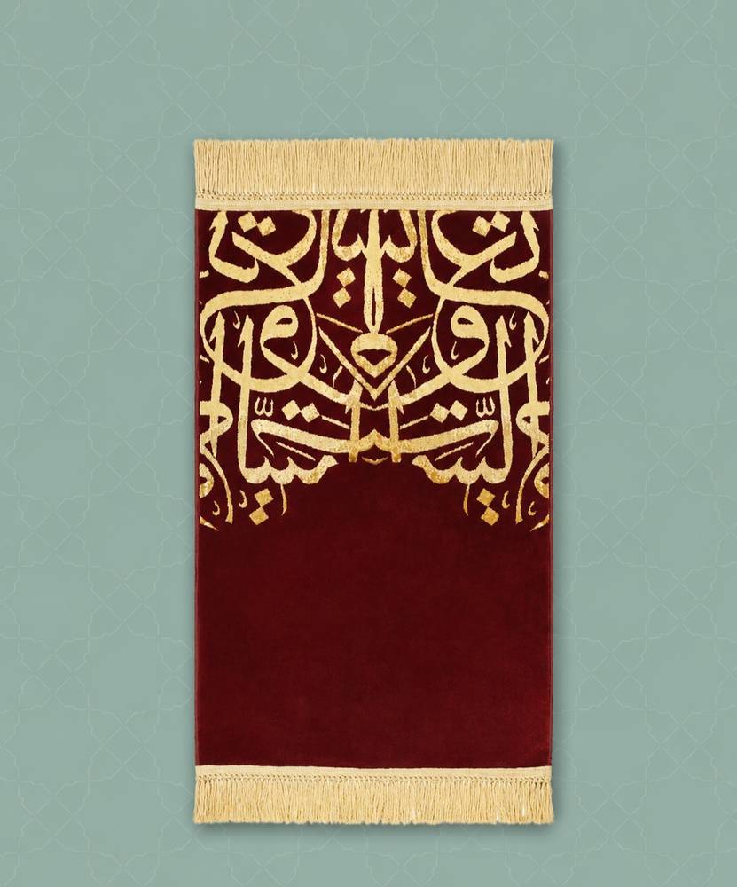 Arabic Calligraphy Prayer Mat - Red