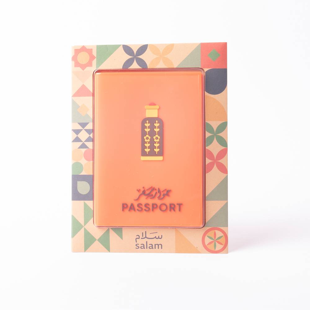 غلاف جواز السفر - عطر العود 