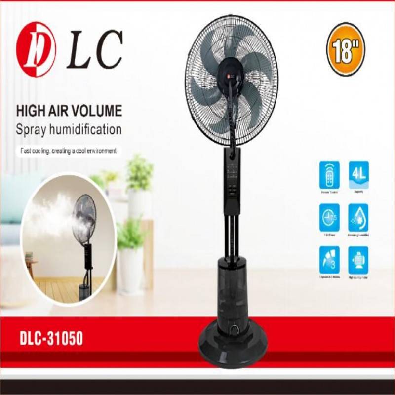 مروحة رذاذ DLC-31050