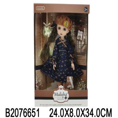 عروسة موليشا 31-2076651
