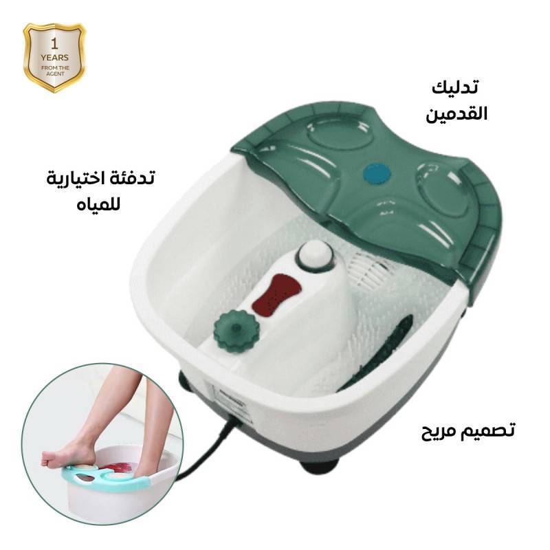 جهاز تدليك القدمين الكهربائي