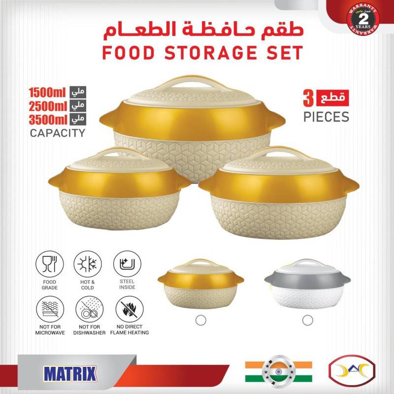 Elegant food container set