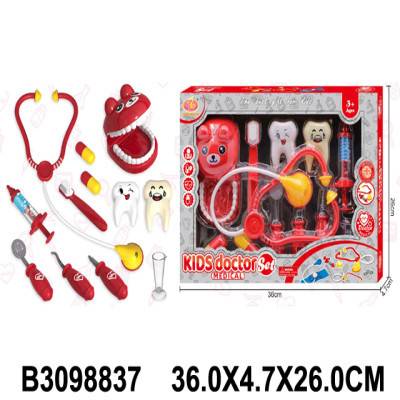 طقم دكتور  20-3098837