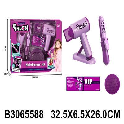 طقم استشوار واكسسوارات  18-3065588