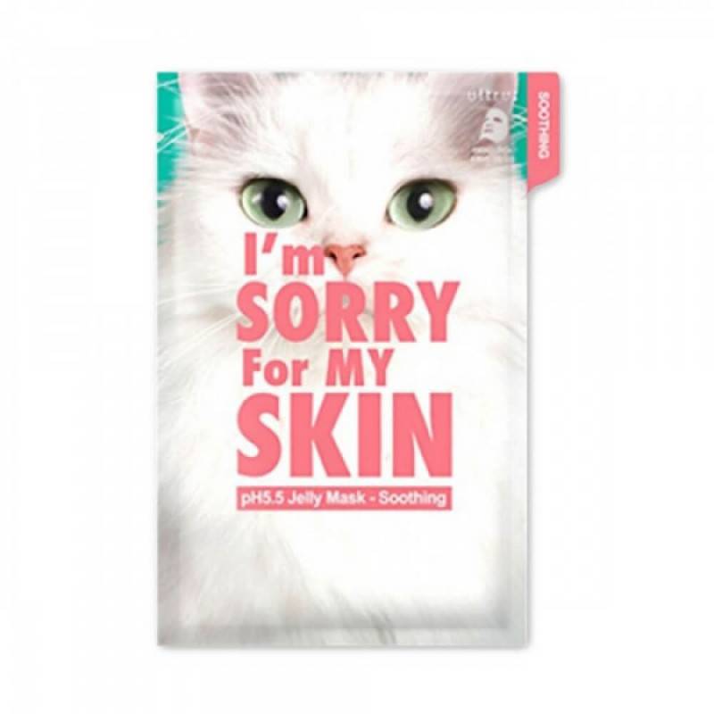 I'M Sory for My Skin - Calming Jelly Mask