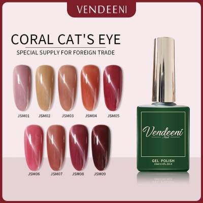 Vendeeni-طلاء أظافر مغناطيسي على شكل عين القط ، جل تأثير ثلاثي الأبعاد للأشعة فوق البنفسجية ، 9 ألوان ، ورنيش مانيكير