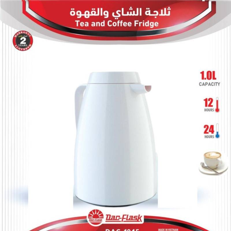 Thermos for storing hot and cold drinks