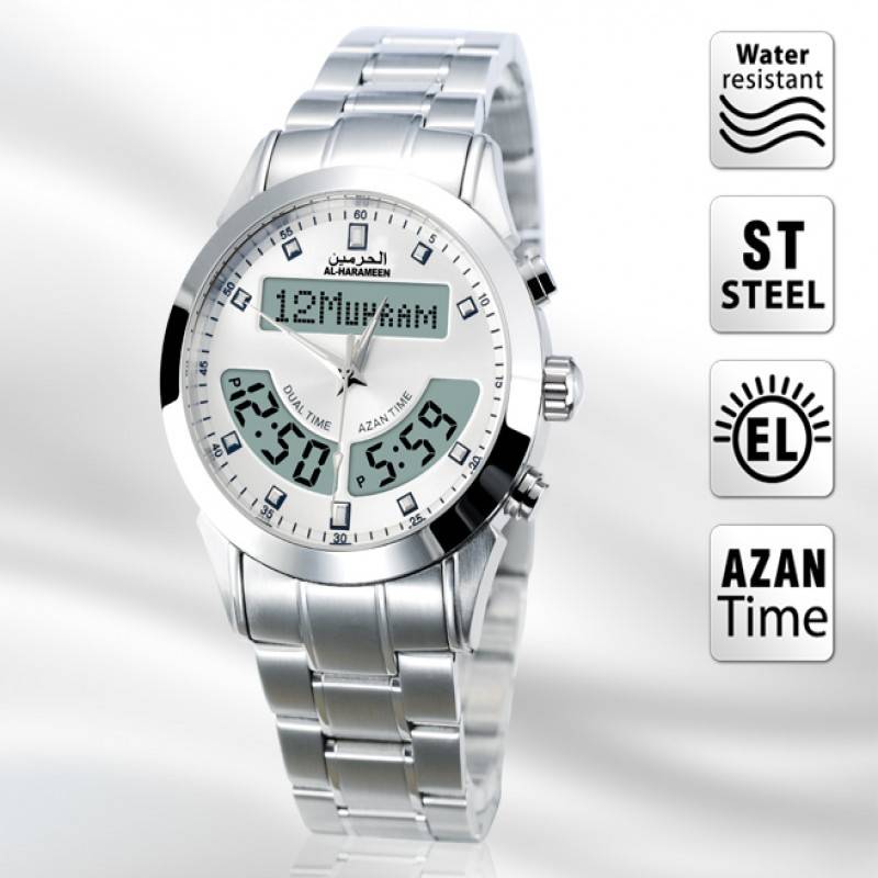 ساعة الحرمين فاخر HA-6102W