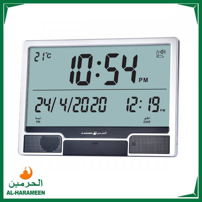 ساعة الحرمين لغتين للبيت والمكتب والصالات والمساجد-HA-4001W