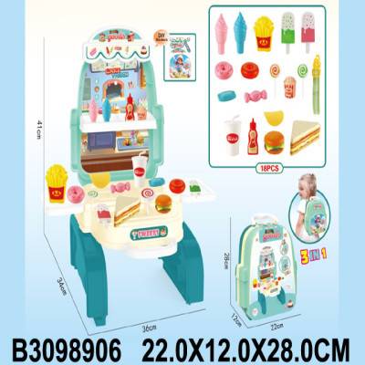 حقيبة طقم مطبخ  18-3098906