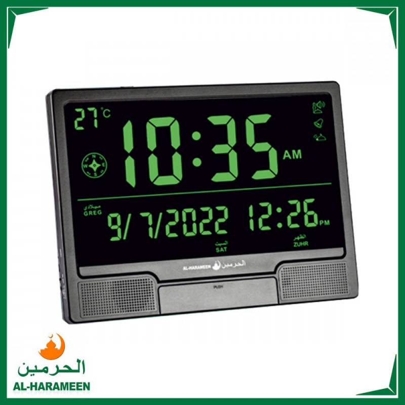 ساعة الحرمين لغتين للبيت والمكتب والصالات والمساجد-HA-4001