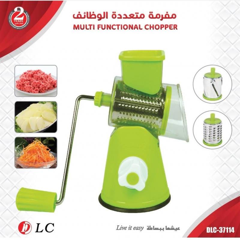 قطاعة خضار يدوية - دي ال سي 37114