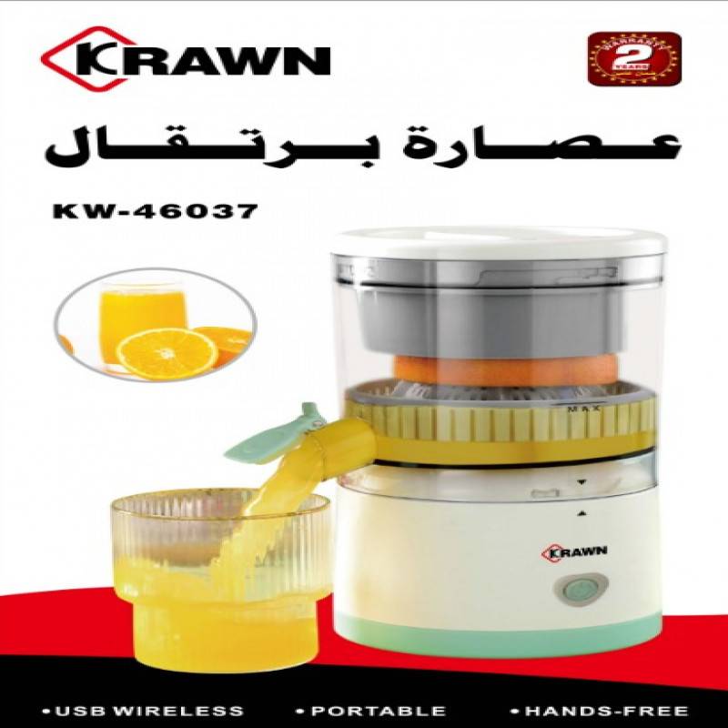 عصارة برتقال - 46037
