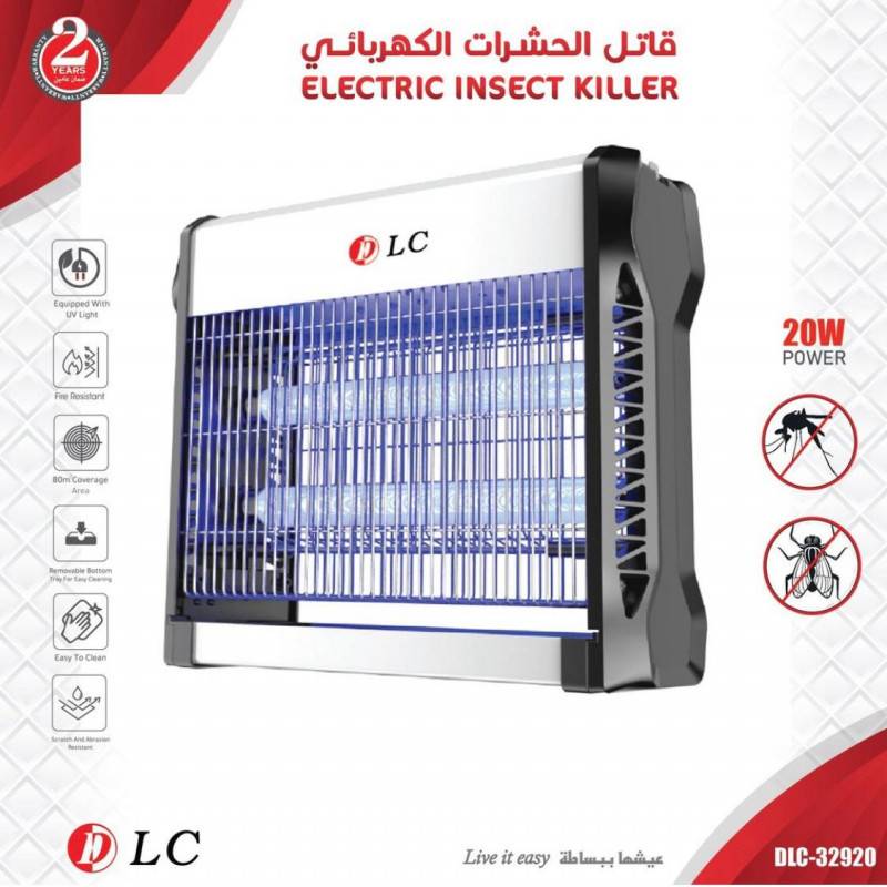 قاتل الحشرات الكهربائي 32920