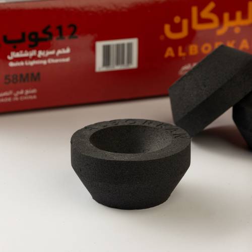 فحم الأكواب سريع الاشتعال- حجم كبير