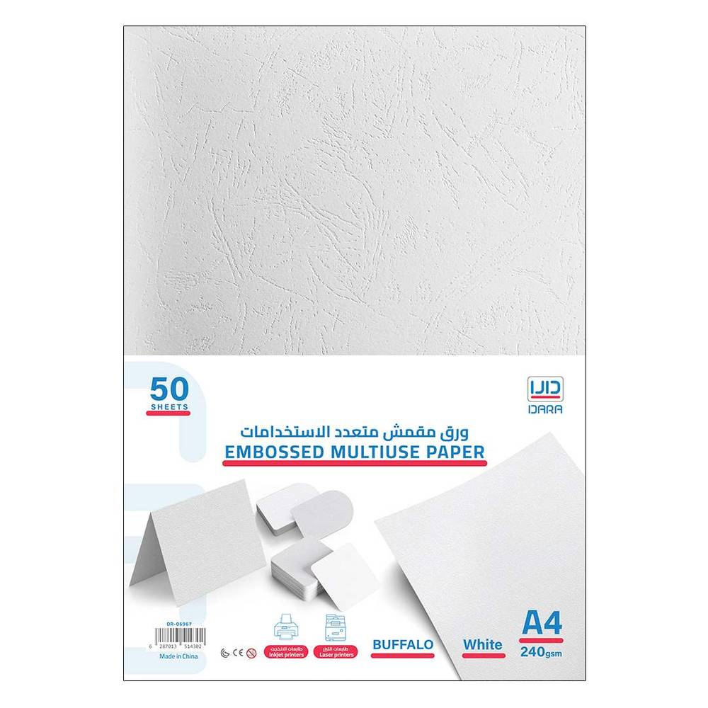 DARA, A4 Matte Buffalo Paper 240 gsm 50 Sheets White
