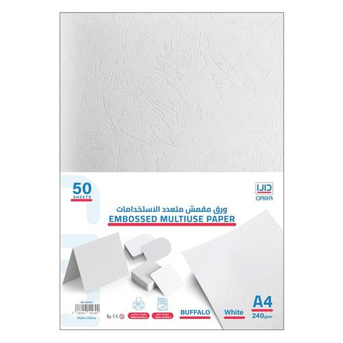 DARA, A4 Matte Buffalo Paper 240 gsm 50 Sheets White