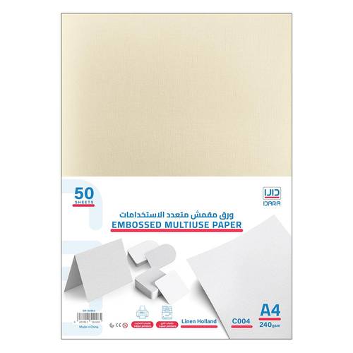 DARA, A4 Linen Holland Paper 240 gsm 50 Sheets Buff