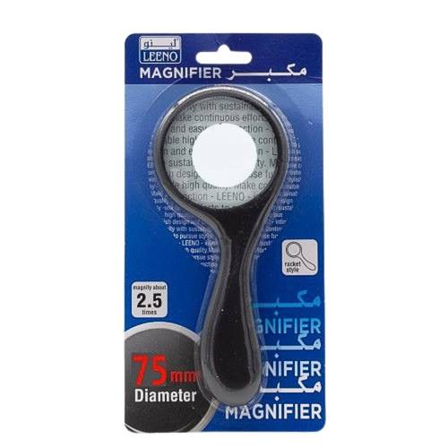 Handheld Magnifier 75mm