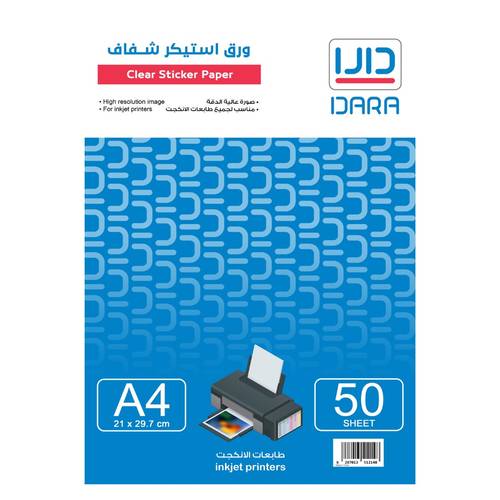 ورق لاصق شفاف انكجت غير مقاوم للماء 50 ورقة A4 , دارا 