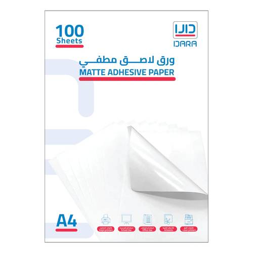 ورق لاصق ابيـض مطفي 100 ورقة A4 , دارا 