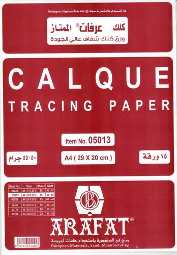 ARAFAT, Calque Tracing Paper A4 - 50g - 15 Sheets
