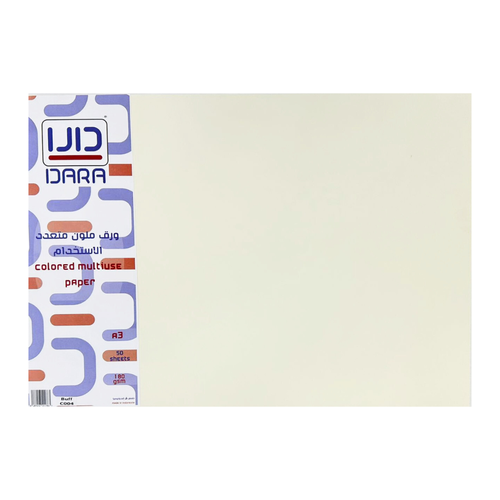 DARA , A3 Multi-purpose Paper 180 gsm 50 Sheets Buff