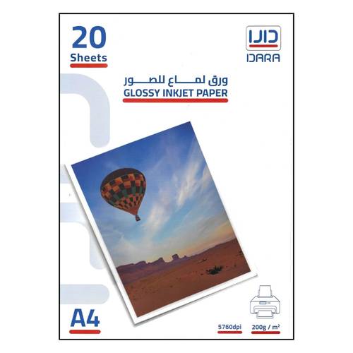 Dara Glossy Photo Paper A4 200 gsm 20 sheets White