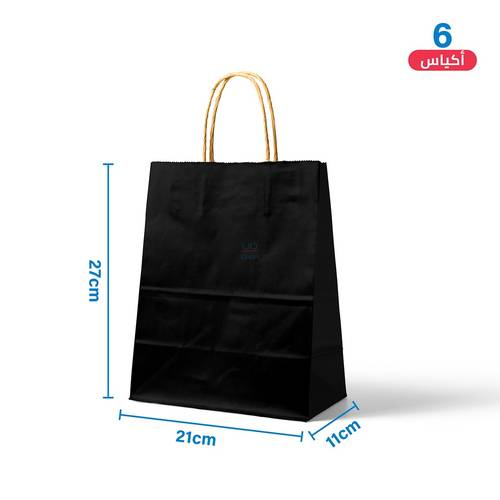 Medium Black Paper Gift Bags 6 pcs