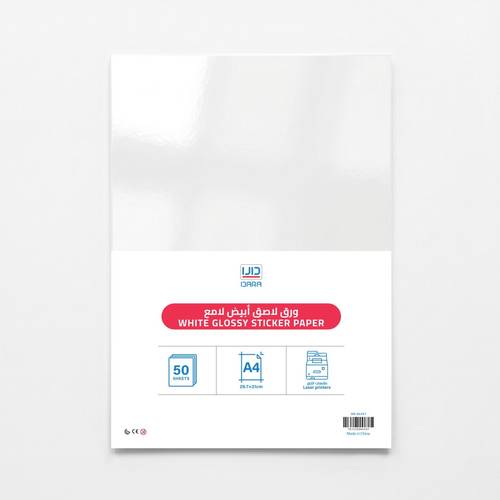 DARA A4 Sticker Paper Glossy White 50 sheets