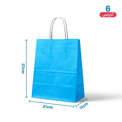 Medium Blue Paper Gift Bags 6 pcs