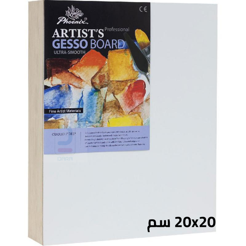 Phoenix Artist Gesso Board Medium 20x20cm 