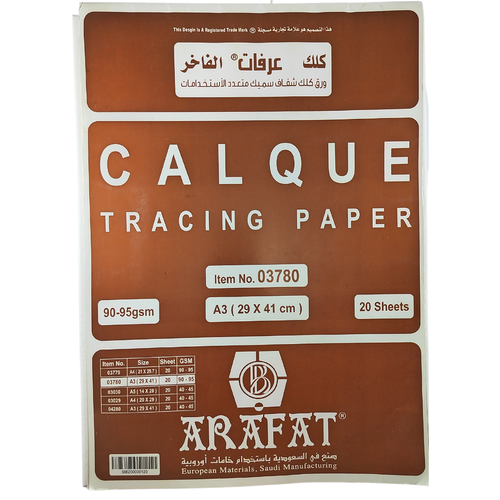 ARAFAT, Calque Tracing Paper A3 - 90g - 20 Sheets