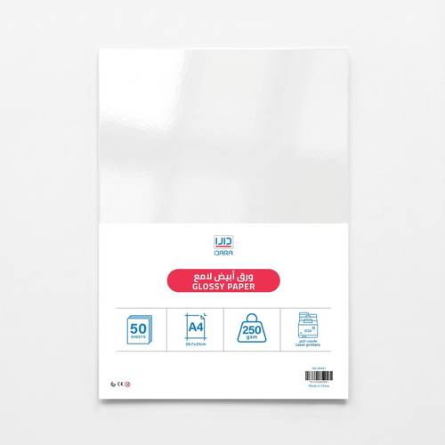 DARA Glossy Paper A4 250 gms 50 sheets White