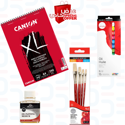 Oil Pack2 -7 pcs