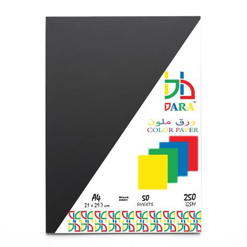 DARA , A4 Multi-purpose Paper 250 gms 50 Sheets Black