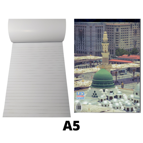 Dara, A5 Memo Notepad - 100 Sheets