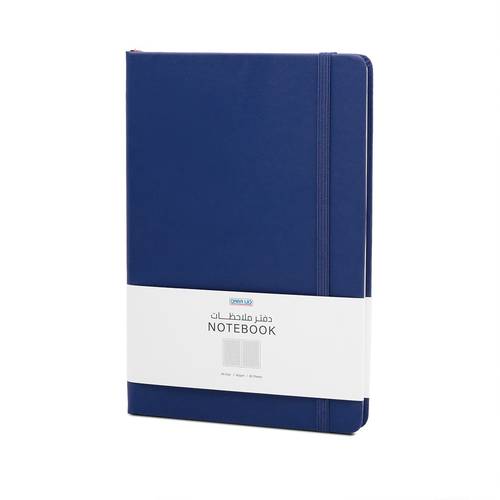 DARA A5 Notebook 80 sheets Dark Blue