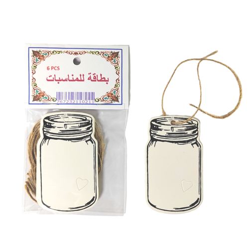 بطاقات توزيعات أبيض شكل عبوة 6 بطاقات , دارا