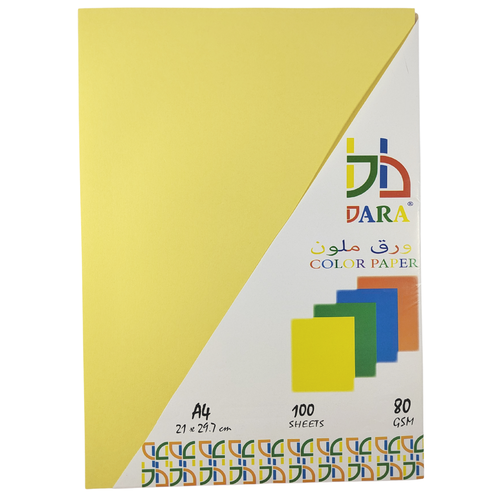 Dara , A4 Multi-purpose Paper 80 gms 100 Sheets Sun Yellow